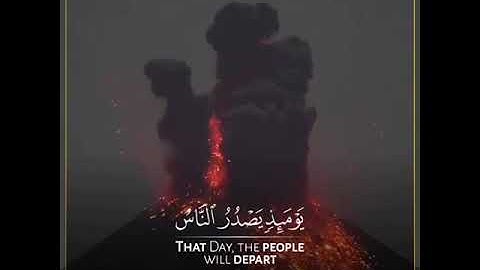 تلاوة خاشعة || اذا زلزلت الأرض زلزالها 🤲😭