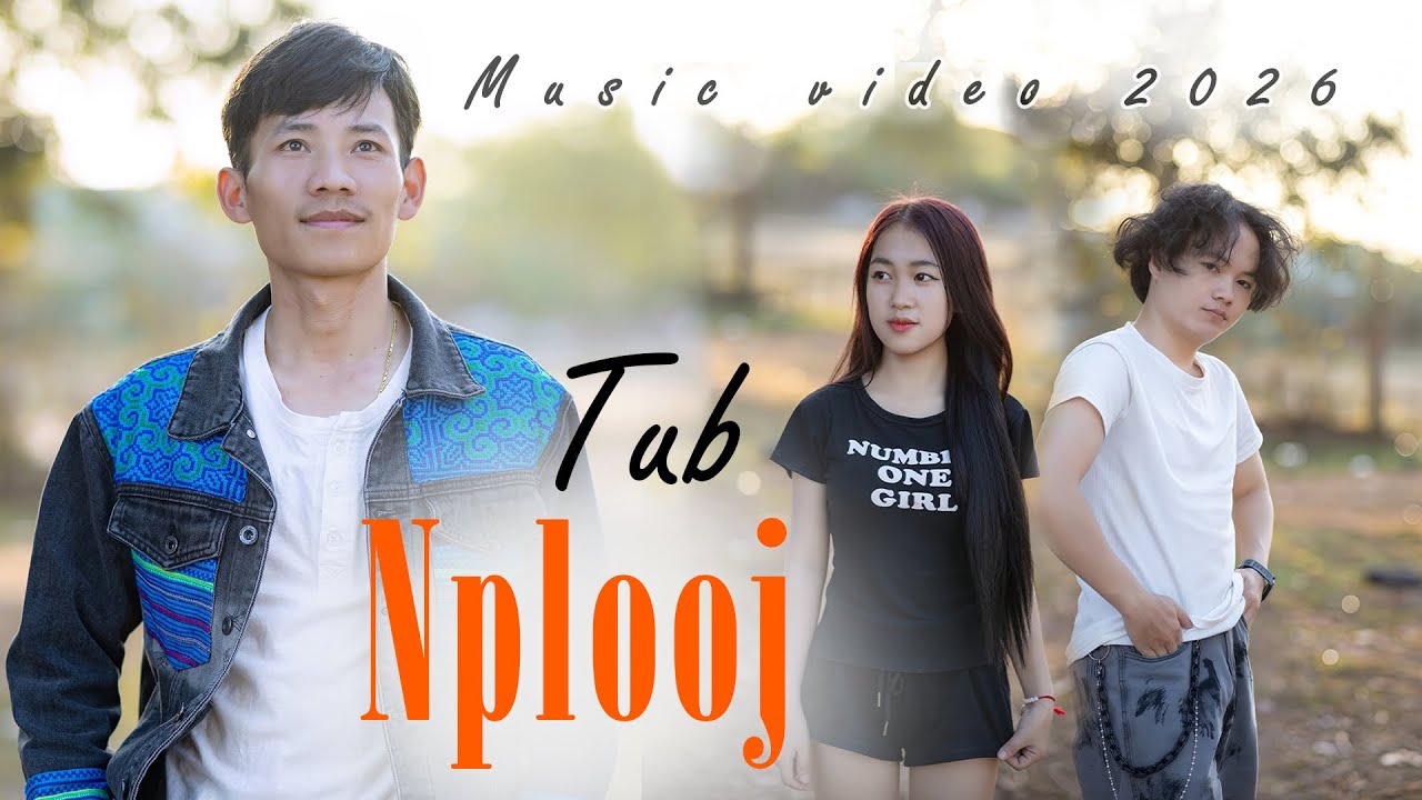 By Sout Thor -Tub nplooj 