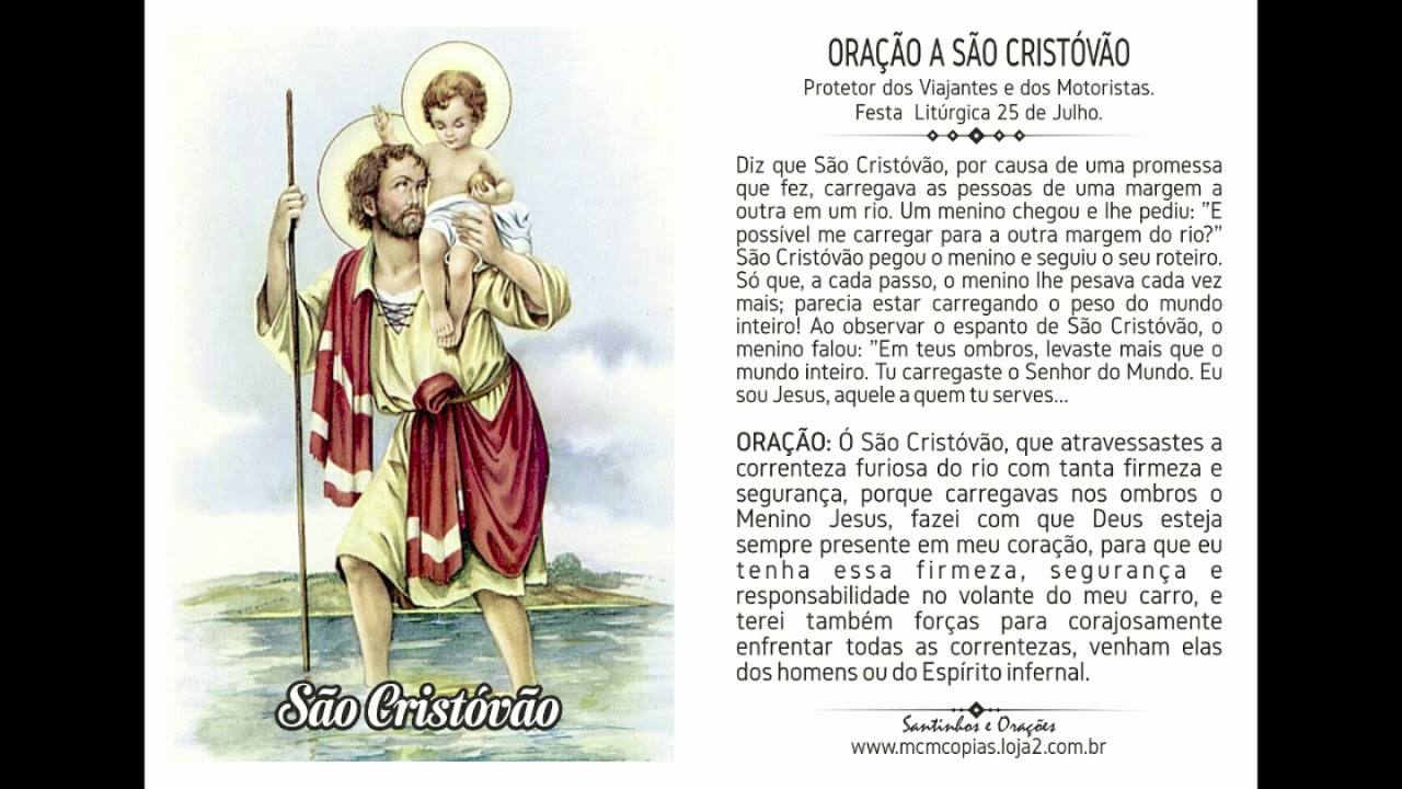 SÃO CRISTÓVÃO - ORAÇÃO - YouTube