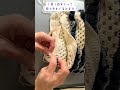 かぎ針編み フリフリ フリルバッグ