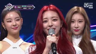 ITZY Debut Stage 'Dalla Dalla (Different)' M Countdown (2/14/2019) [CC: ENG SUBS]