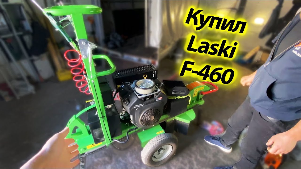 Купил Laski измельчитель пней. Обзор