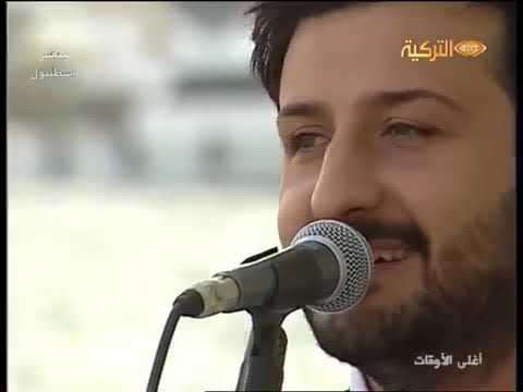 طلع البدر علينا من ثنيات الوداع وجب الشكر علينا مادعي لله داع ايها المبعوث فينا جئت بالامر 