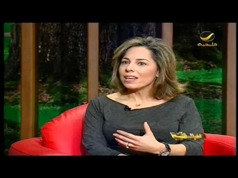 برنامج سيدتي 12 فبراير 2012