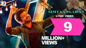 Sarkar - Simtaangaran Lyric Video | Thalapathy Vijay | A .R. Rahman | A.R Murugadoss