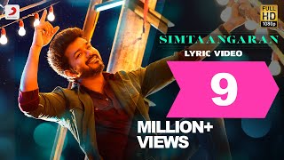 Sarkar - Simtaangaran Lyric Video | Thalapathy Vijay | A .R. Rahman | A.R Murugadoss chords