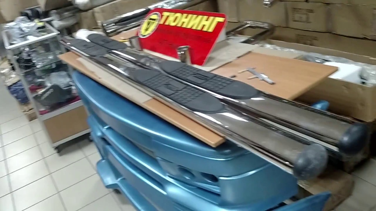 Гранта пороги труба
