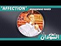 Affection الود By Mohammed Wardi English Translation 