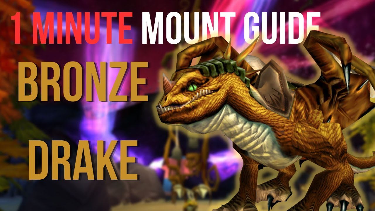 Bronze Drake 1 Minute Mount Guide Easy 100 Drop Mount YouTube