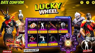 Next Mystery Shop Event❌😮Next Lucky Wheel Event ✅ | Free Fire New Event | Ff New Event |New Event Ff