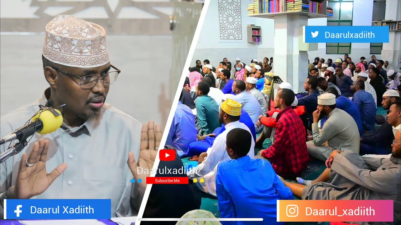 Muxaadaro Cusub || فقه الدعوة إلى الله || Sh. Xassaan