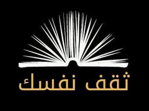 أول أمين عام للجامعة العربية هو