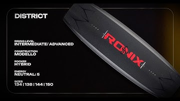 2026 District Wakeboard