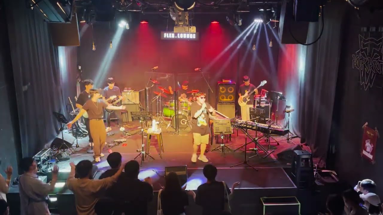 범퍼카 ( Cover 한요한 ) - 연세대학교 락밴드 반향