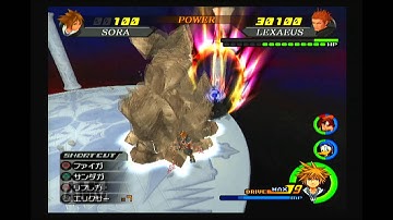 KH2FM LV1 Data Lexaeus Speedrun/RTA 1:26 w/ DM Skip