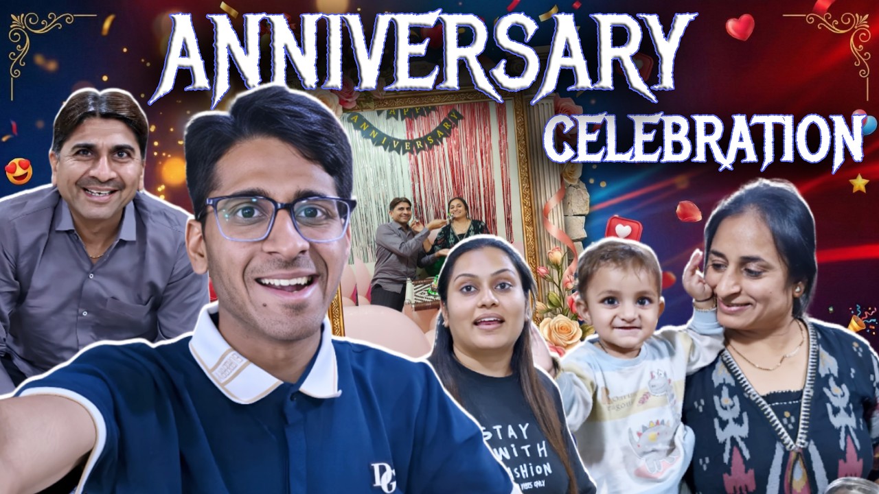 🎉 26મી ANNIVERSARY CELEBRATION 🎂 | ગાંઠિયા સાથે ખુશીઓની મહેફિલ 😋