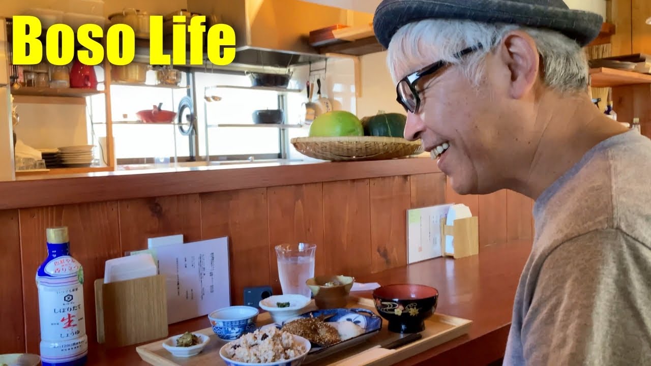 【 房総グルメ 】しあわせ朝ごはんが食べたくて♪富津・金谷【おふくろ】で絶品干物定食  |【 Farm Salud 】直売 ブランド鶏「岡崎おうはん」の卵かけご飯