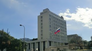 В посольство России в Токио ворвались неизвестные просить убежища