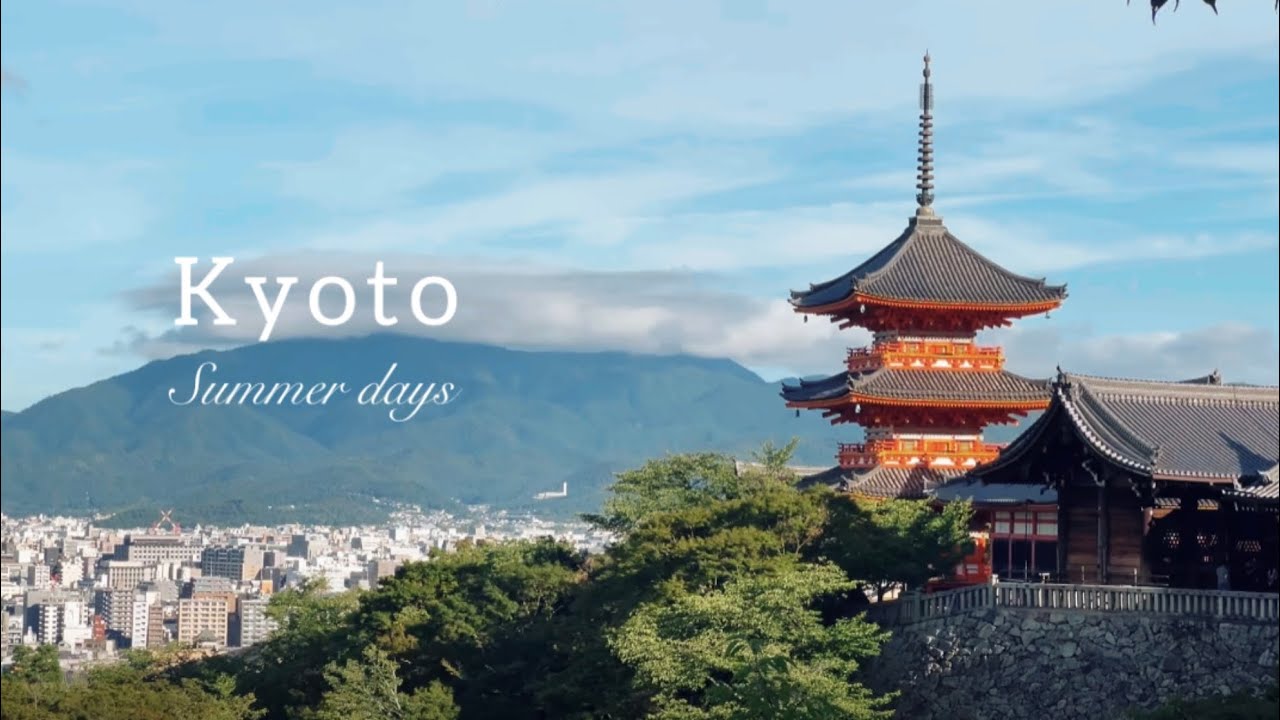 Kyoto With Kids – Empty Ninenzaka at Dawn & Samurai Ninja Fun