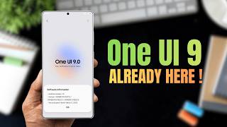 One UI 9 УЖЕ ЗДЕСЬ! Посмотрите! screenshot 5