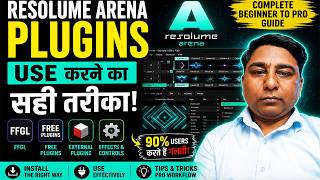 Resolume Arena में Plugins Use करने का सही तरीका