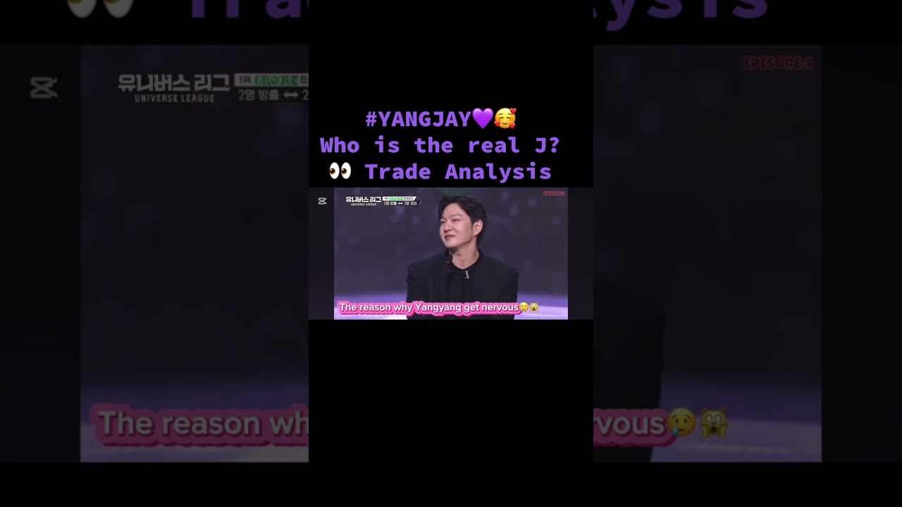 #YANGJAY #YANGYANG #JL Trade analysis (Intercept era) Who is the real J? 👀
