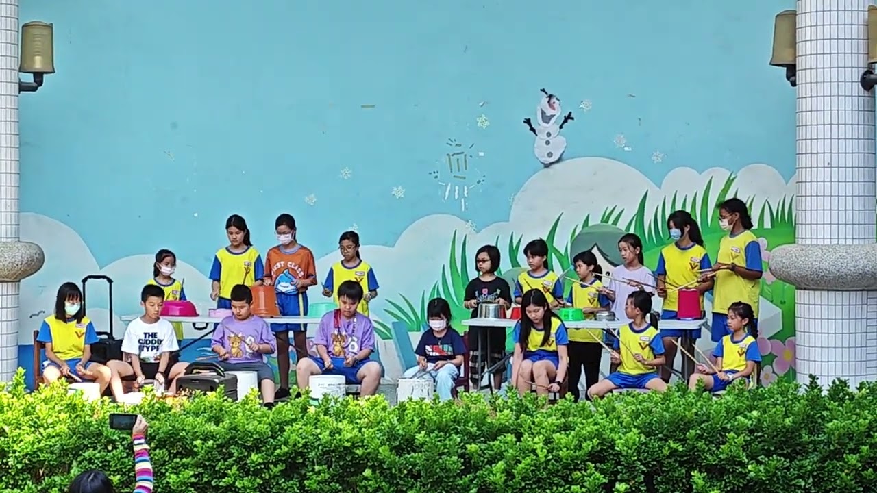 上石國小小朋友打擊樂發表-阿帕次