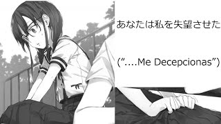 La TRAICIÓN de Panji  a Joro |  Ore wo Suki na no wa Omae Dake ka yo