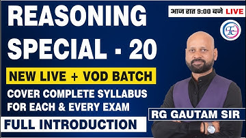 REASONING SPL NEW BATCH 🔥 | 01 YEAR VALIDITY | BY RG GAUTAM SIR #futuretimescoaching