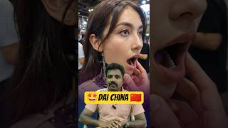 🤯சைனா வேற லெவல்... #facts #shorts #technews