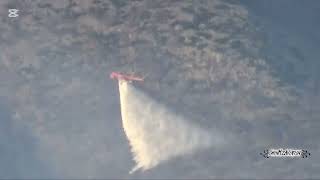 Zooming In Live Fire Fighting Operation (Bell 214ST and Sikorsky S-64E)