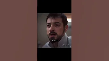 خوف جنيد على زينب٠ براعم الحمراء حلقة36 