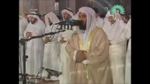 روائع العفاسي أن تقول نفس يا حسرتى على ما فرّطت في جنب الله سورة الزمر تلاوة خاشعة جداً