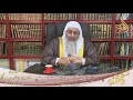ارملة تريد الزواج واهلها يرفضون ولا تستطيع قبول رفضهم ما الحكم الشيخ مصطفي العدوي ارملة تريد الزواج واهلها يرفضون ولا تستطيع قبول رفضهم ما الحكم الشيخ مصطفي العدوي