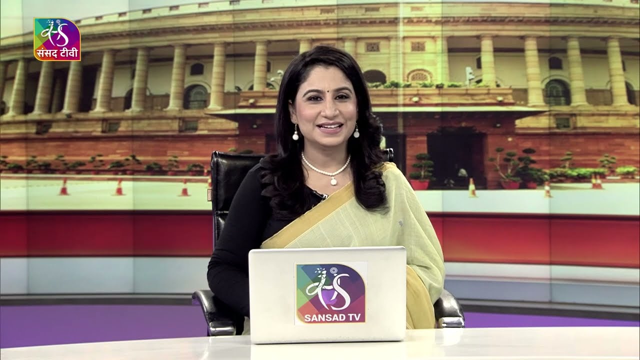 Special Coverage: 14 October, 2022