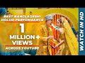 BEST BANGLADESHI HOLUD PERFORMANCE | Love Story Re-enacted | Team Bride | Souls Enchanted