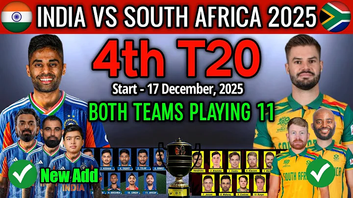भारत बनाम दक्षिण अफ्रीका टी20 प्लेइंग 11 | भारत बनाम दक्षिण अफ्रीका चौथा टी20 प्लेइंग 11 | भारत ब...