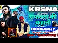 KR$NA Life Story (LATEST) | STILL HERE | Hip Hop  कहानी  Ep. #39 | krsna FULL BIOGRAPHY