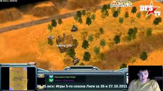 Digest 5th Season League - 3nd day matches - 26.10.2011