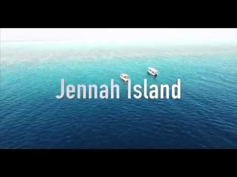 جزيرة جانا الجبيل يوتيوب