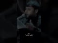 يبين ع اليحبون سواد الجوه العيون شاشه سوداء سيد فاقد الموسوي جديد يبين ع اليحبون سواد الجوه العيون شاشه سوداء سيد فاقد الموسوي جديد