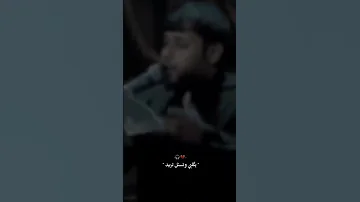 يبين ع اليحبون سواد الجوه العيون شاشه سوداء سيد فاقد الموسوي جديد 