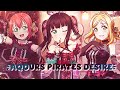 Aqours Pirates Desire【Water LOV3RS Mix】