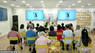 22 Oct 2026 Thu SLSC English Study Group Session
