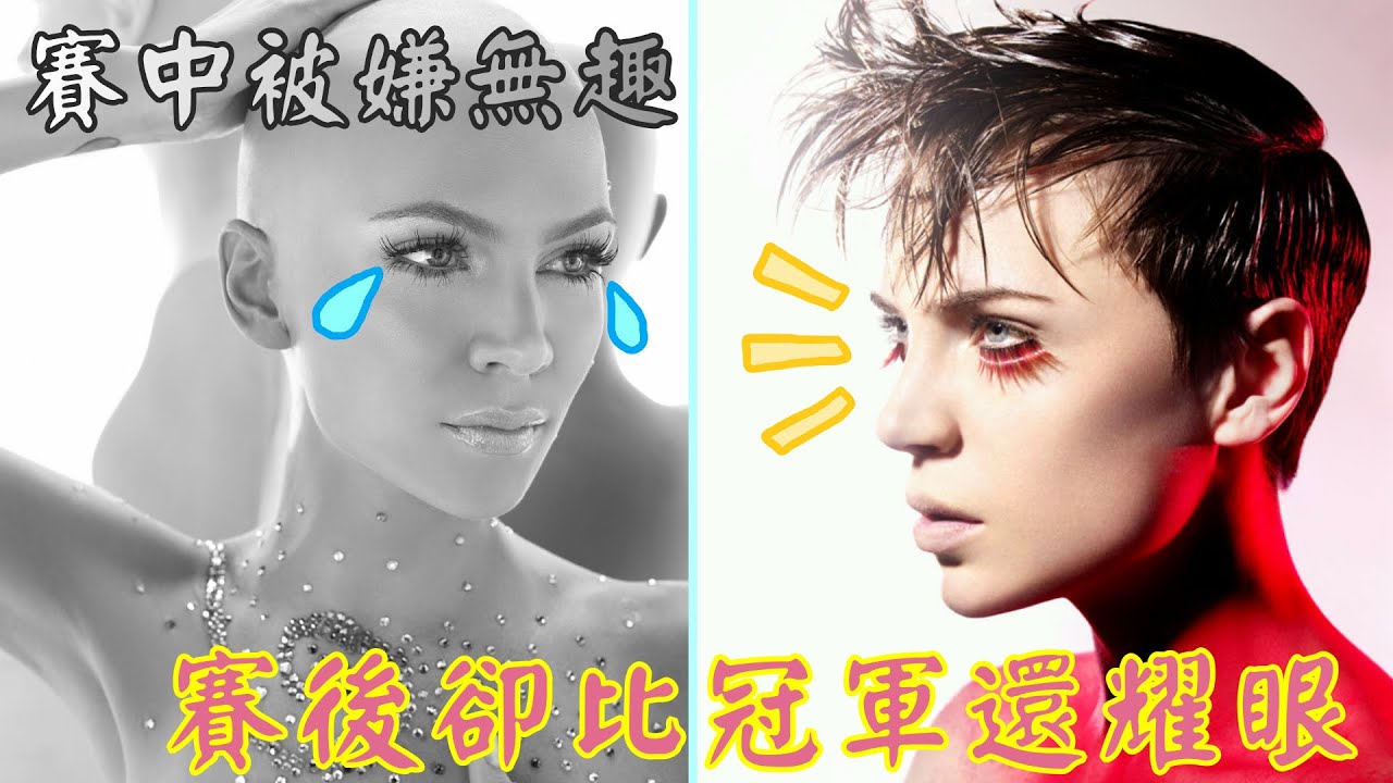 【超級名模生死鬥人物誌】僅僅第九名～賽後卻沒有她上不了的雜誌！ANTM Cycle 6（上）