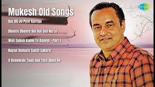 Lata Mangeshkar Har Dil Jo Pyar Karega Dheere Dheere Bol Koi Sun Na Le Woh Subah Kabhi