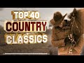 The Best Classic Country Songs Of All Time 751 🤠 Greatest Hits Old Country Songs Playlist Ever 751