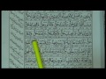 اصول دین معاد چک لیست دعای عدیله مفاتیح الجنان اصول دین معاد چک لیست دعای عدیله مفاتیح الجنان