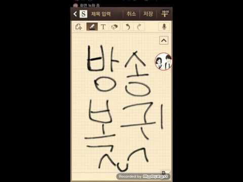 (중요한 공지) 방송복귀합니다.
