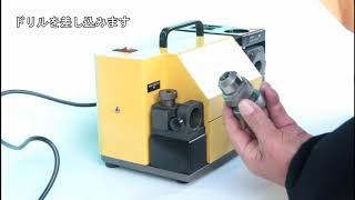 ローソクドリル研磨機 PT-01EN | 製品紹介 | 田中インポート ローソクドリル研磨機 PT-01EN | 製品紹介 | 田中インポート